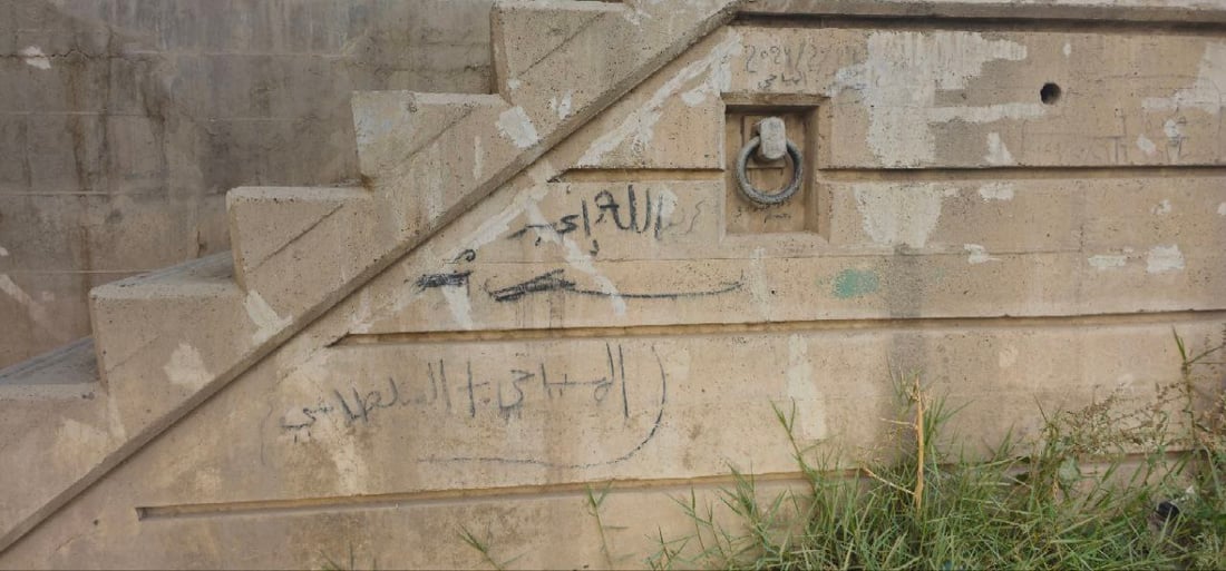 صور: صيف طويريج يكشف “أسماء الحبيبات” تحت الجسر.. أحلى البساتين تخشى الجفاف