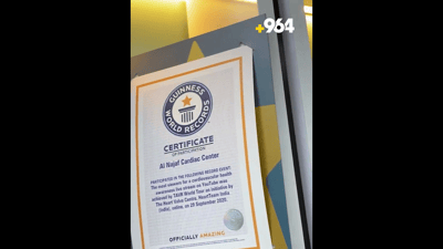 Heart center in Najaf achieves unprecedented milestone with over 1000 surgeries in one month