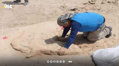 شوێنەوارێكی دێرین لە گەرمیان دۆزرایەوە