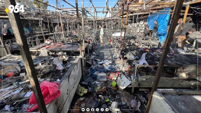 دوکاندارێک: هەریەک لە ئێمە زیانی یەک دەفتەر دۆلاری بەرکەوتووە