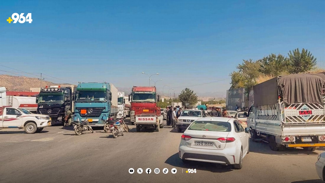 جووتیاران رێگەی ملەکەوەی پێنجوێنیان گرتووە