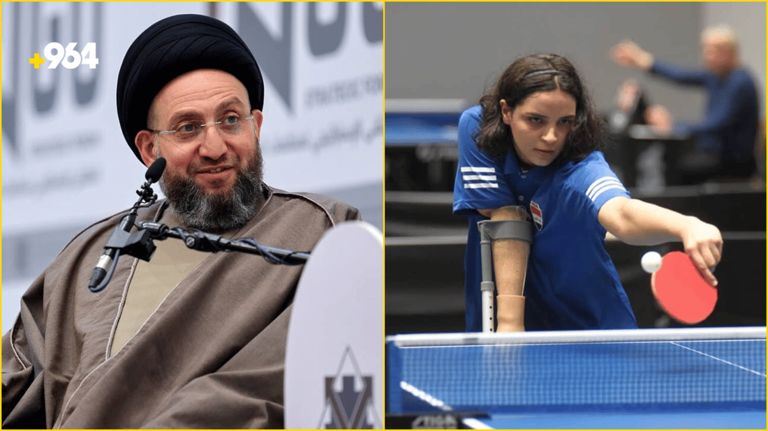 عمار الحكيم أول المهنئين لنجلة عماد: رفعت اسم العراق عالياً