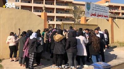 بەشەناوخۆییەکی كچان لە هەولێر بێ خزمەتگوزارییه‌