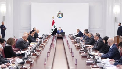 عطلة عيد الأضحى من الجمعة إلى الثلاثاء المقبل.. قرار مجلس الوزراء