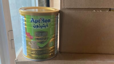 لە هەولێر هەزاران قوتوو شیری منداڵ دەستیان بەسەردا گیرا