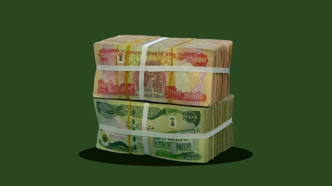 سێشه‌ممه‌ دیاریكرا بۆ دابه‌شكردنى موچه‌ى مامۆستایانى گرێبه‌ست له هه‌ولێر و دهۆك