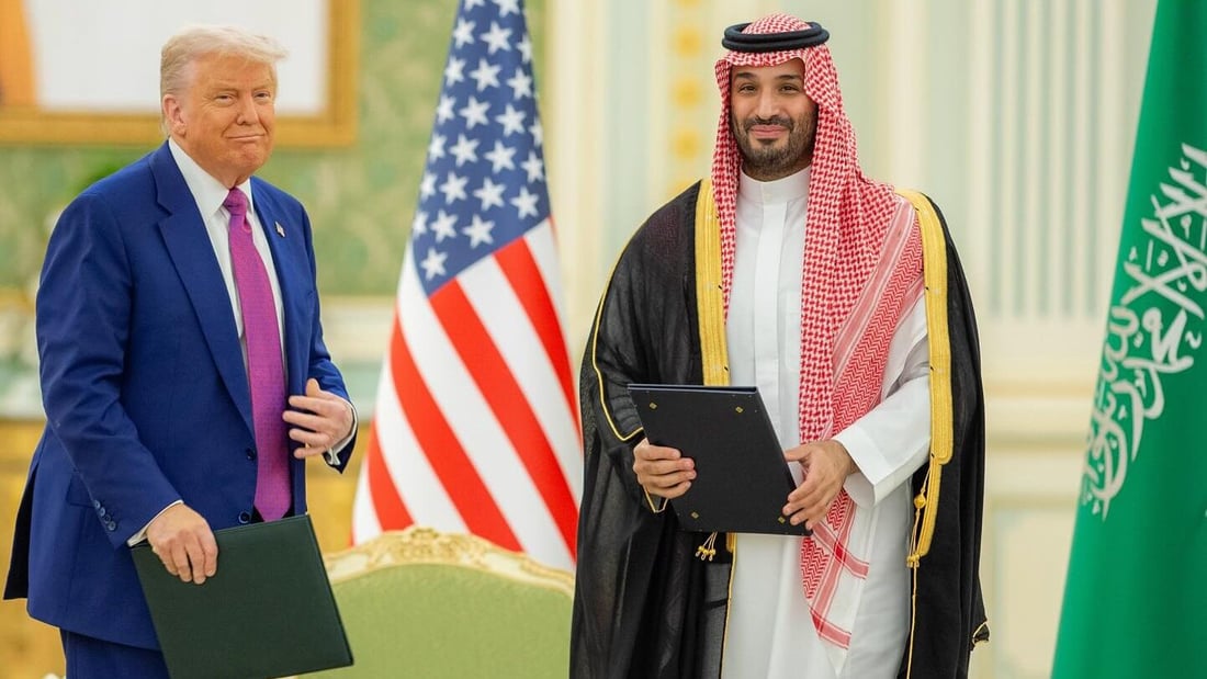 ترامب يعلن من السعودية رفع العقوبات عن سوريا: آن الأوان لمنح دمشق الفرصة