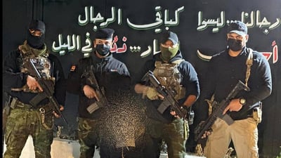 الحويجة: تحرير مختطفة والقبض على خاطفها