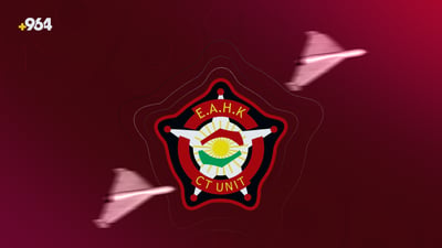 بە دوو درۆن هێرشکرایە سەر کەمپی کەورگۆسک لە خەبات