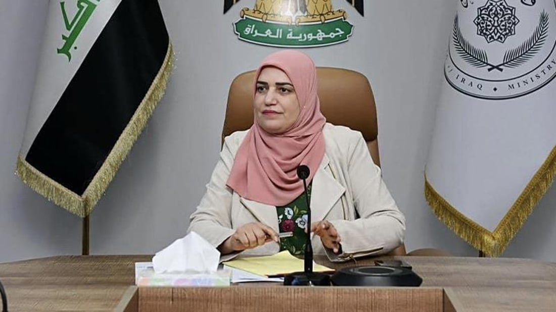 سەختترین مانگ فەرمانبەرانی عێراق