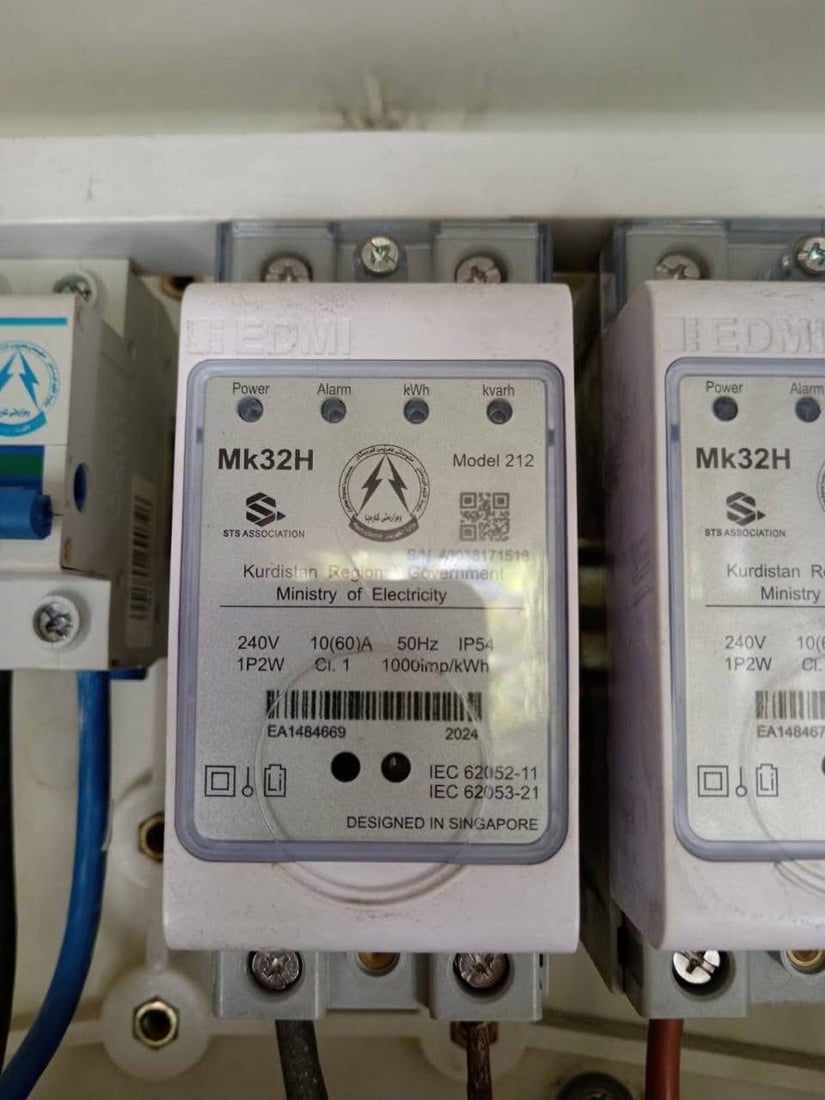 ژمارەیەک دوکاندار لە سلێمانی دەستکاری سەعاتی کارەباکەیان کردووە