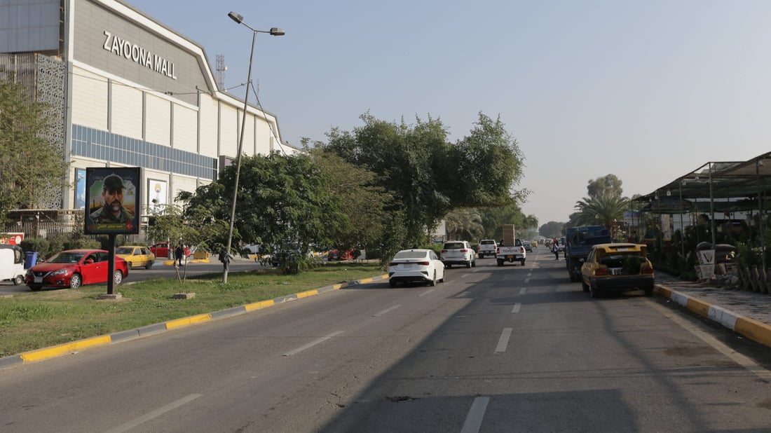 طقس العراق الصحو لن يدوم.. الحرارة ستنخفض مع موجة أمطار