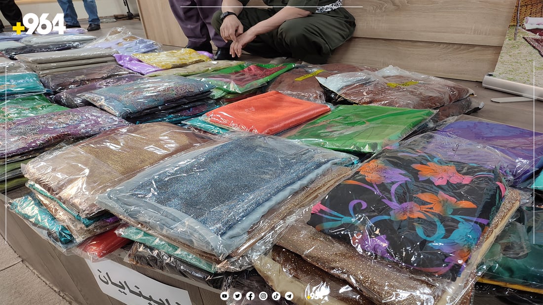 سێ هەزار کەمئەندام بۆ مانگی رەمەزان ناویان تۆمار کردووە