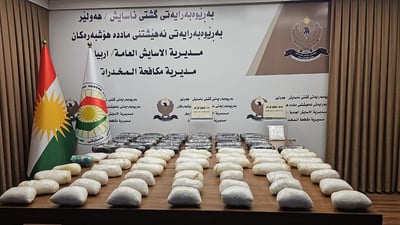 Erbil authorities arrest three in major drug bust