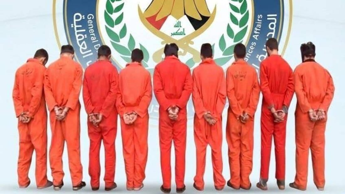 بينهم عربي.. العراق يقضي بإعدام 9 تجار مخدرات
