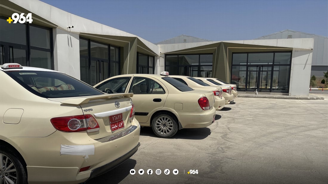 تەنیا سبەینێ کات ماوە تاکسی لۆگۆی نەبێت سزا دەدرێت