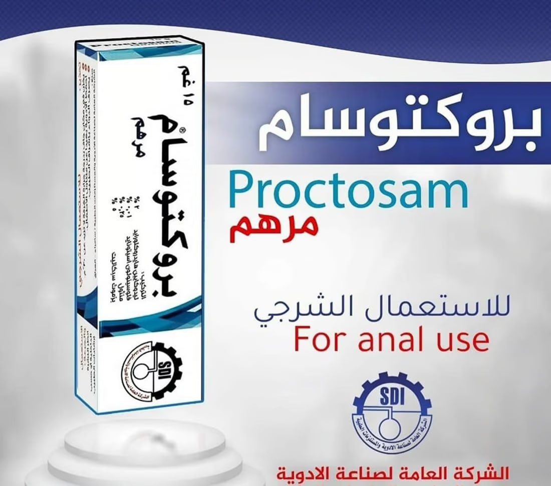 Samara Pharmaceuticals locally produced 135 medicinal products in 2023