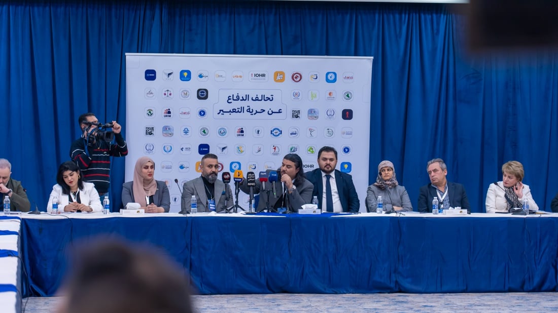 New alliance aims to defend free expression in Iraq