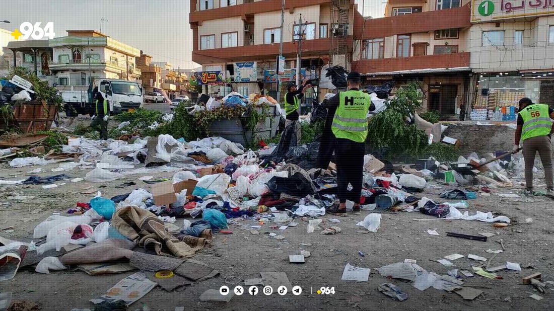 شارەوانی سلێمانی داوایەک ئاراستەی هاوڵاتیان دەکات