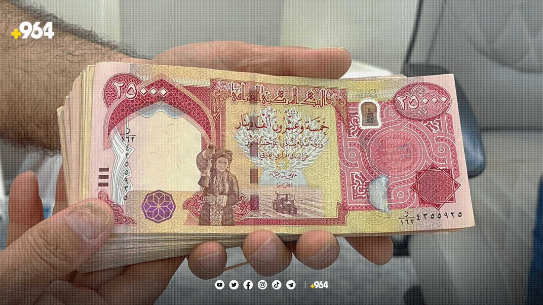 حکومەت پێشینەی هاوسەرگیری لە هاوڵاتیان وەردەگرێتەوە