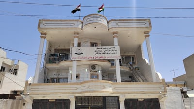 ئەگەر ناتوانن فۆرمی ئەلیکترۆنیی خۆراک پڕبكەنەوە تیمێک دێتە ماڵەوە و بۆتان پڕدەكەنەوە