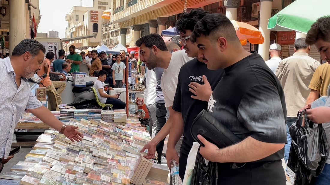 مبيعات المتنبي 
