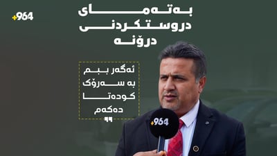 ئومێد پاڵانى؛ شەش جار کاندید بووە و هیچ جارێک دەنگى نەهێناوە