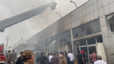 ئەو ئاگرەی لە شوێنێکی یاری منداڵان کەوتەوە هێشتا کۆنترۆڵ نەکراوە