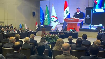 ملتقى مكافحة الفساد بدأ في بغداد والنزاهة: يمهد للإصلاح ولاسترداد الأموال المهربة