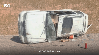 بەهۆی وەرگەڕانی ئۆتۆمبێلێکەوە شەش کەس بریندار بوون