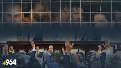 أبو رغيف لم يتورط بالتعذيب.. تقرير دولي يوصي بتعديل العقوبات ويحذر من عفو الفاسدين