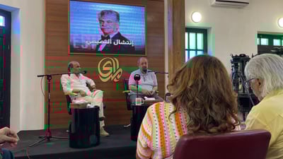 صور: بيت المدى يحتفي مع المصريين بالسينمائي العراق انتشال التميمي