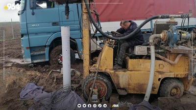 لەسەر بیرلێدان بە نا یاسایی چوار کەس دەستگیرکران