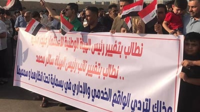 افسخوا عقد الانترنت واستبدلوا الأمن.. أهالي بسماية يحذرون من انهيار المجمع (صور)