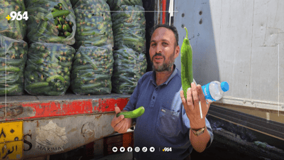 جووتیارانی هەرێم دەتوانن بەرهەمەکانیان رەوانەی خوارووی عێراق بکەن