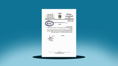 گواستنەوەی کارتی خۆراک بۆ ناوچەکانی ماددەی 140 راگیرا