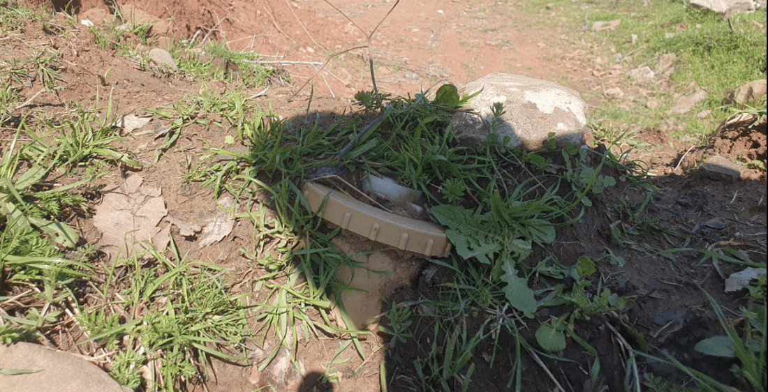 مینێکی مەترسیدار لەناوبرا