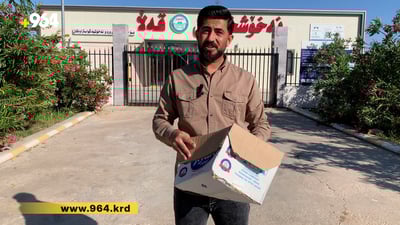 هەوڵدراوە بە پارەیەکی زۆر منداڵە فڕێدراوەکەی کەلار هەڵبگیرێتەوە