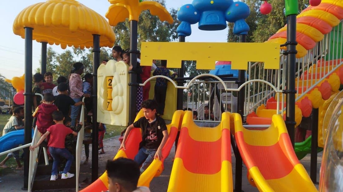 صور: أطفال الزعفرانية يدشنون ألعابهم الجديدة