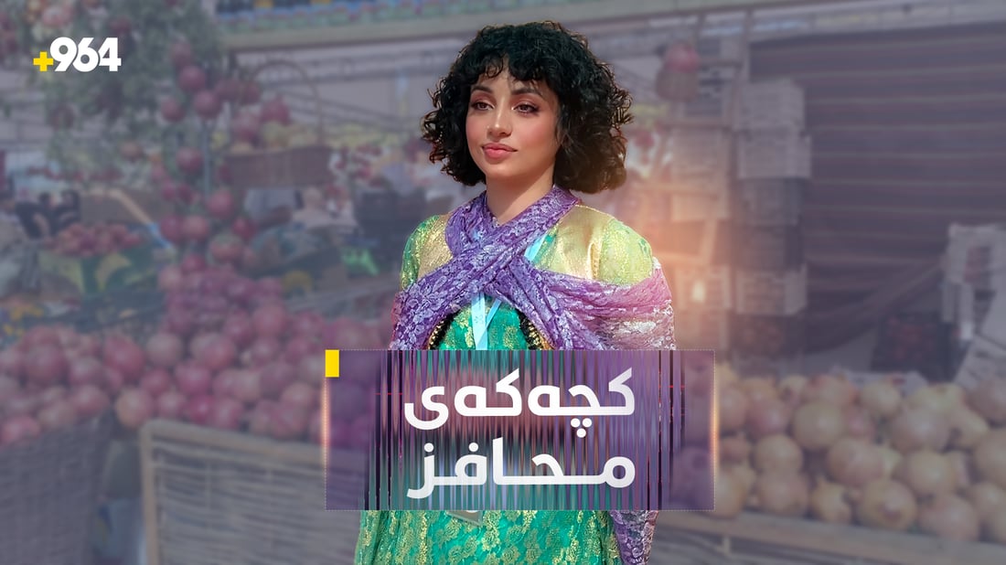 لە دوێنیوە لە فێستیڤاڵە و تا ئێستا هەناری نەخواردووە