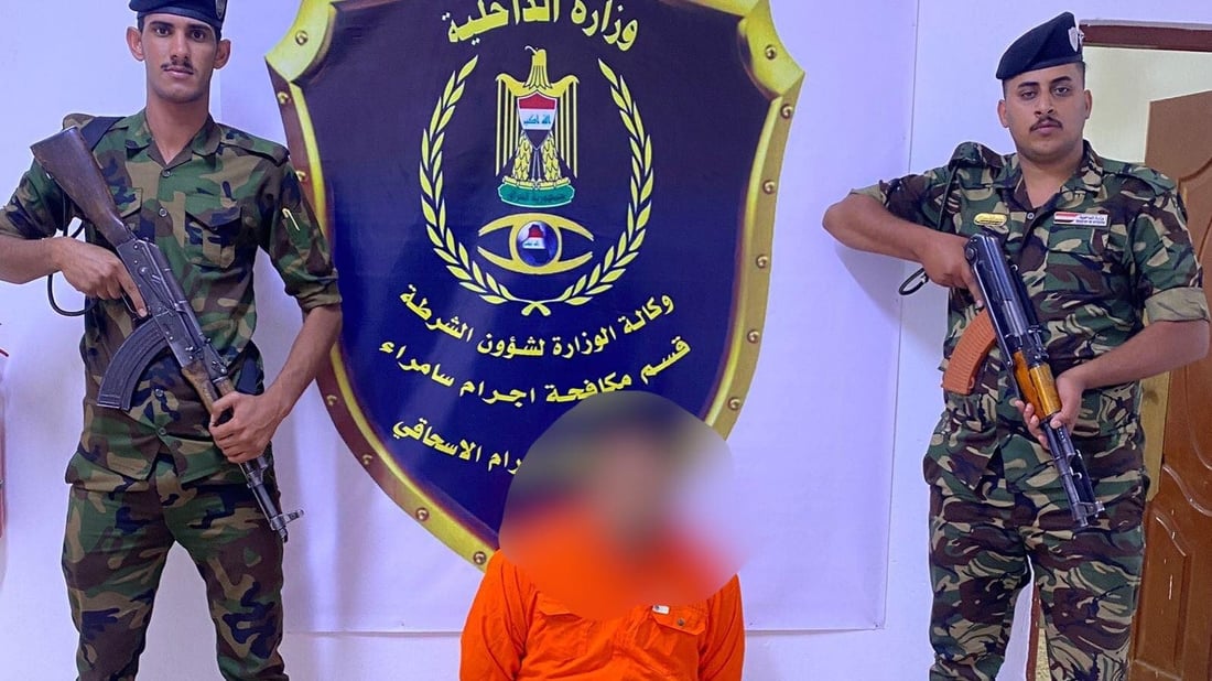 شرطة صلاح الدين تفكك جريمة الإسحاقي وتلقي القبض على الجاني خلال ساعة واحدة