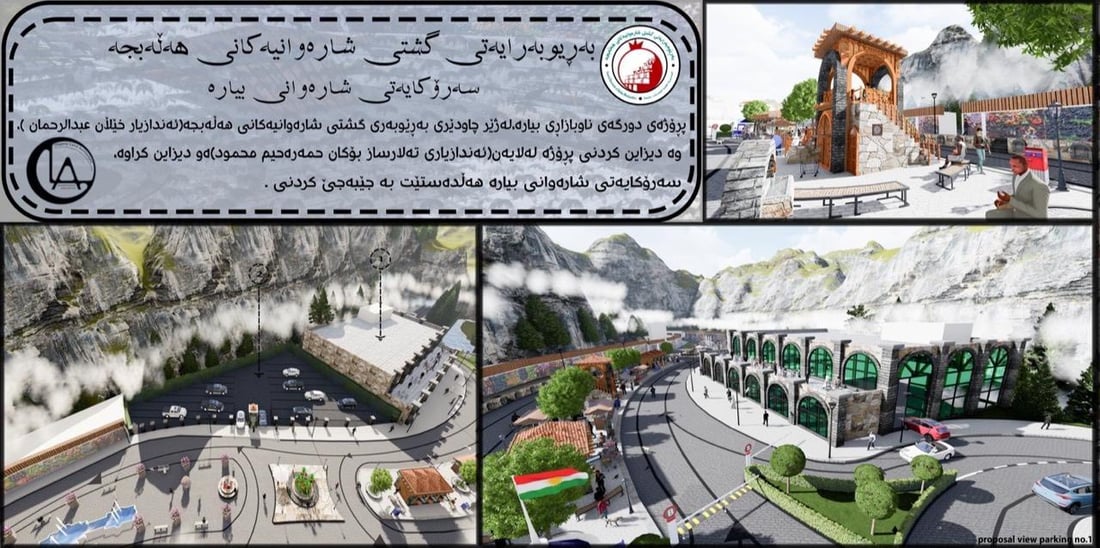 پڕۆژەی دوورگەی ناو بازاڕی بیارە دەکەوێتە بواری جێبەجێکردنەوە