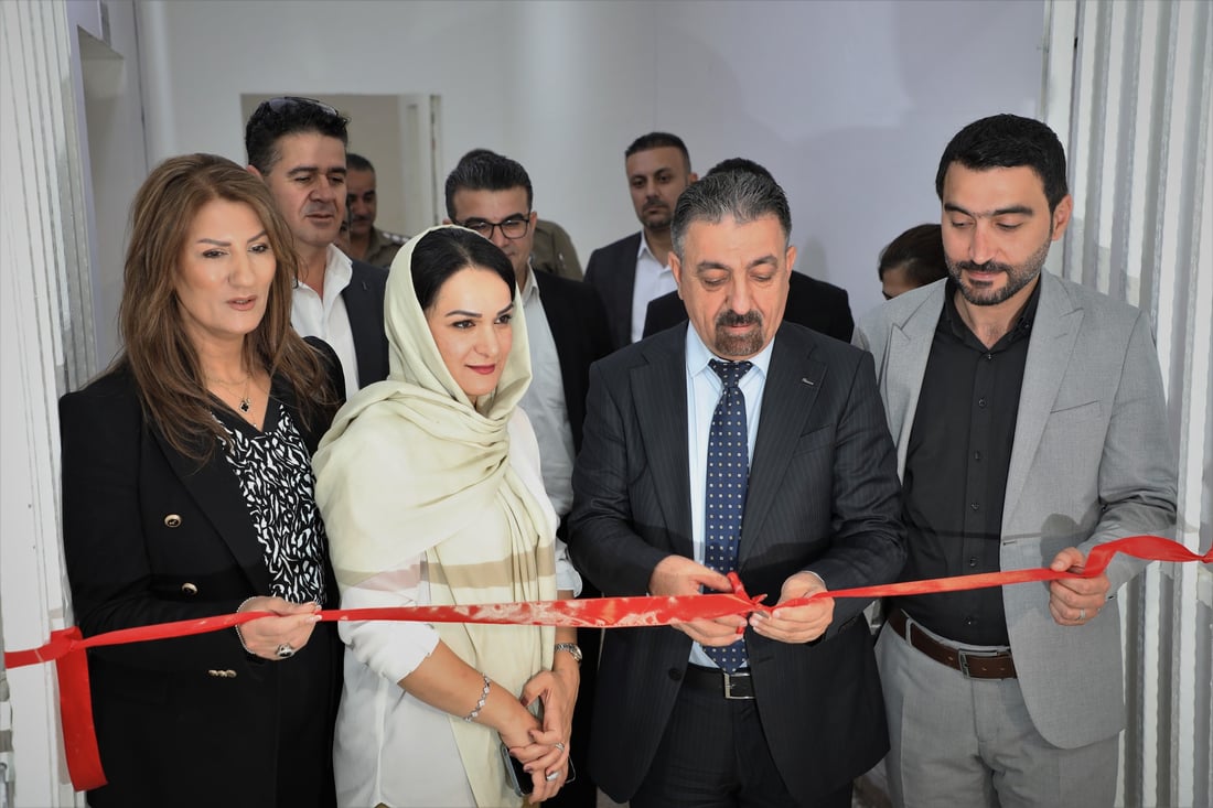 هەولێر بوو بە خاوەن سەنتەری شیاندنەوەی ئالودەبووانی مادەی هۆشبەر