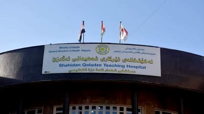 له‌ قه‌ڵادزێ تا ئێستاش به‌شێك له‌ منداڵان له‌ ده‌ره‌وه‌ى نه‌خۆشخانه‌كان له‌دایك ده‌بن