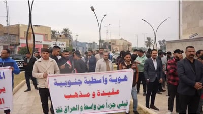 الفيلي يبكي ويضحك من تظاهرة واسط: 99% عرب وحصتنا 10 مقاعد