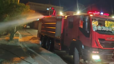 یاری ئاگرین کەتنی خۆی نایەوە