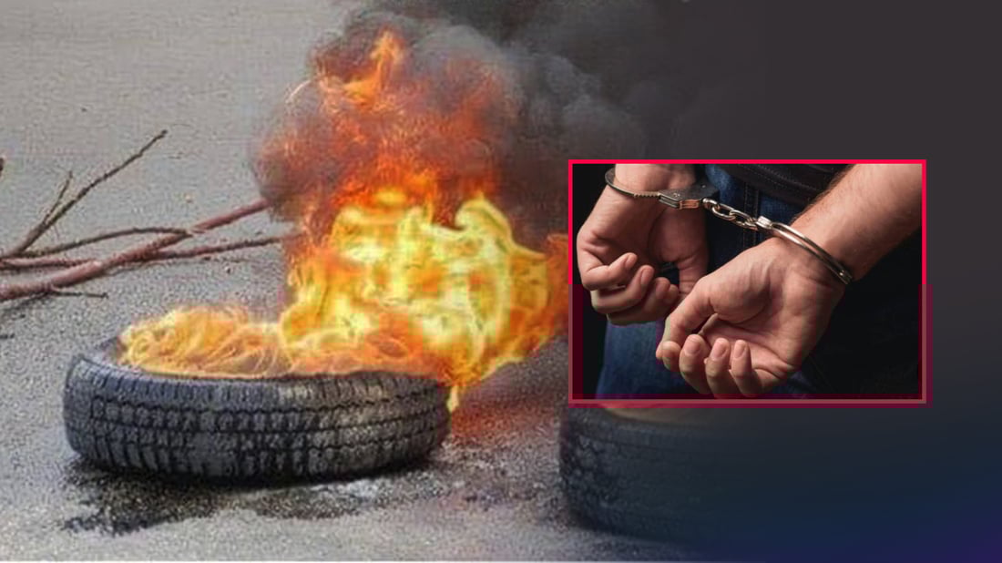 ژینگەی هەولێر 8 کەسی بەهۆی سووتاندنی تایەی ئۆتۆمبێل دایە دادگا