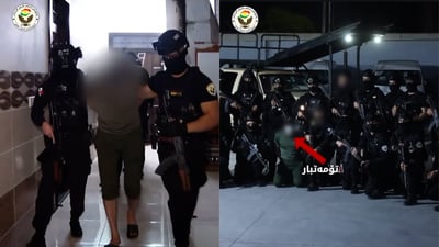 ئاسایشی هەولێر بازرگانێكی مادەی هۆشبەر دەستگیر دەكەن