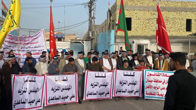 محاولة اغتيال فاشلة تثير حفيظة قبيلة السواعد في ميسان