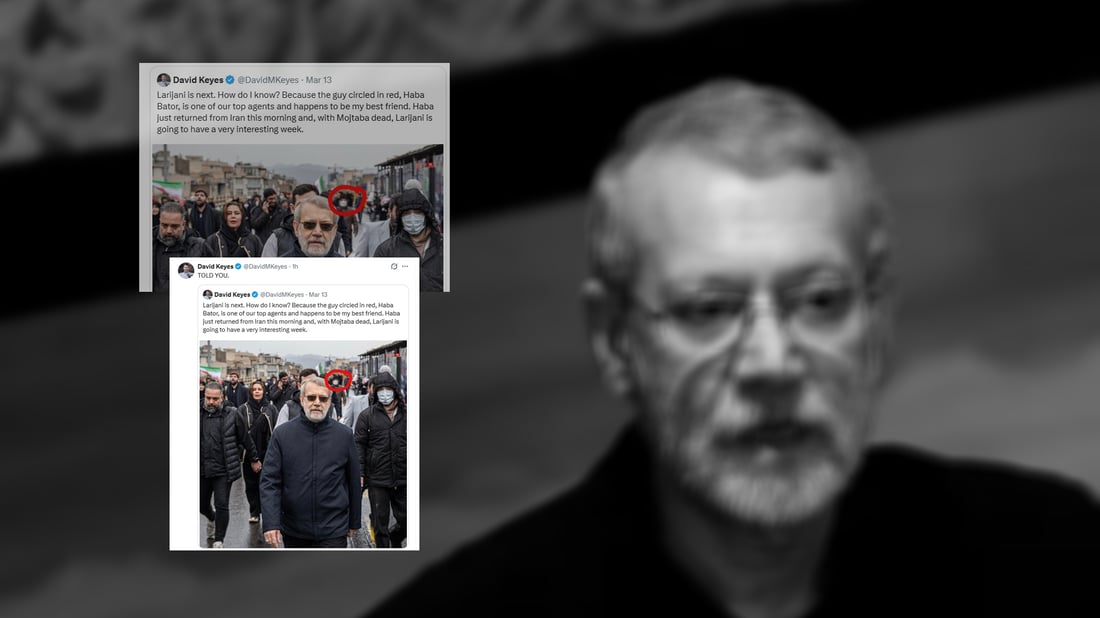 ئەو کەسەی شوێنپێی عەلی لاریجانی کەوتبوو گەیشتەوە ئیسڕائیل